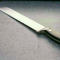 ABreadKnife