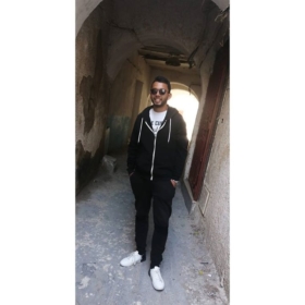 Damine