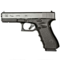 glockgunne