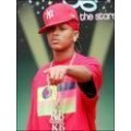 lil-romeo-
