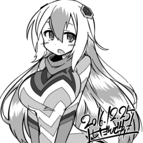 hentailord