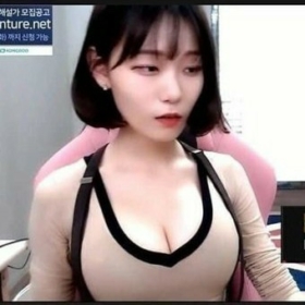 YourVirtualBae
