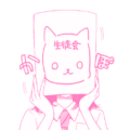 I-am-a-guy