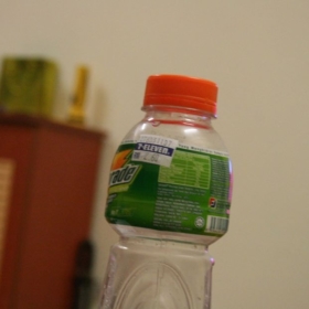 akasia