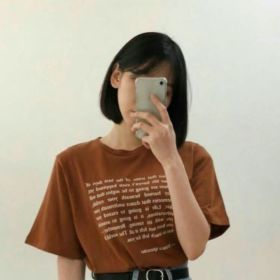 Bo_Nerr