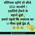 Amit199727