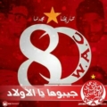 abdelmr
