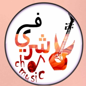 Davidcherif