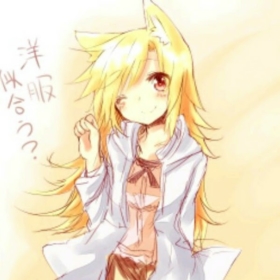 kituna