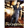 DrKapil