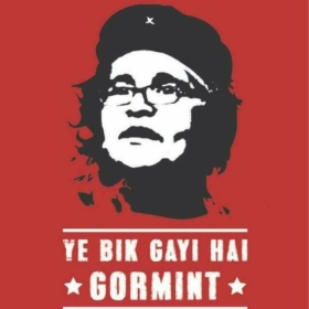 JayGatlin