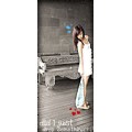 crystal2995