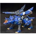 Zoids