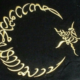 Mertkaragz