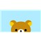 Han_min