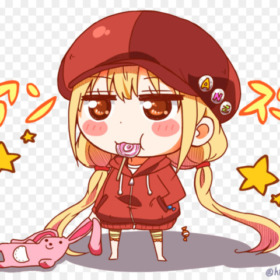 Tsunderechoo