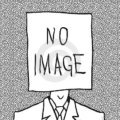Tangent