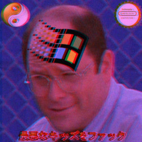 piscesdreaming1