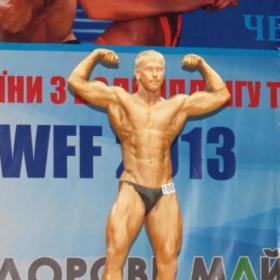 FitnessGuys
