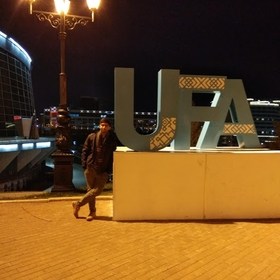 jsername