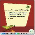 eng_suhail