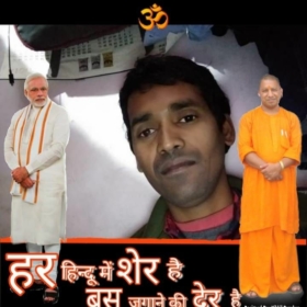 bholakumarmahto