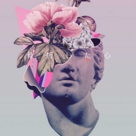 Clairvoyance