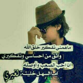 Husam_Almhmody