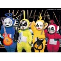Sammy_metal