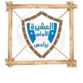 aymenj