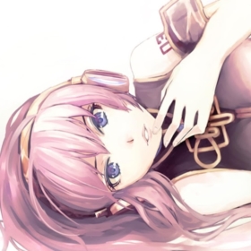 bexipanda