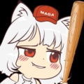 volpechan