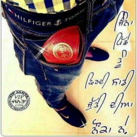 Ansh2000