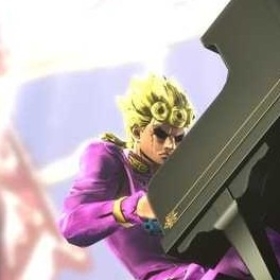 Digornojuvana