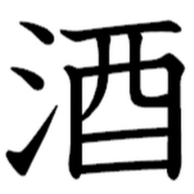 ShuChann