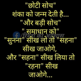 vikrami