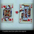 john86gr
