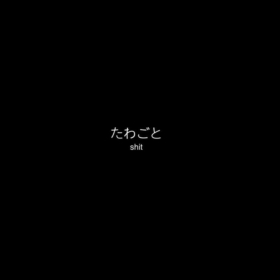 MordoMike