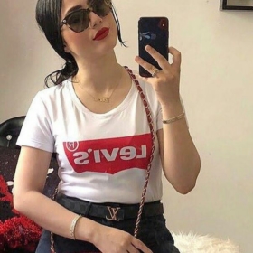 Naducha
