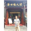 richchang