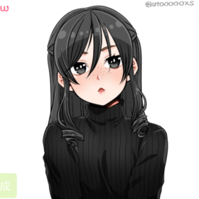 Rosebb