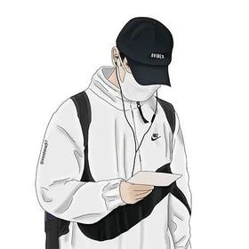 Rennex