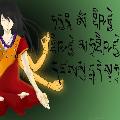 RajaRunzin