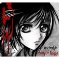 blood-stained-cherry