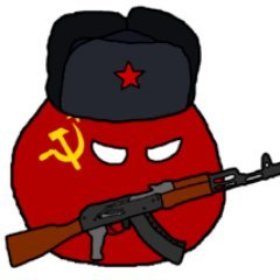 SovietBall